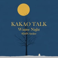 Kakao Theme - Winter Night