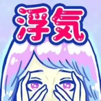 &#28014;&#27671;&#12469;&#12524;&#22899;-&#22899;&#23376;&#12395;&#20154;&#27671;&#12398;&#24651;&#24859;&#25512;&#29702;&#12466;&#12540;&#12512;