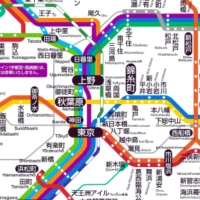 Tokyo Metro Map 2024