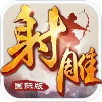 &#23556;&#38613;&#33521;&#38596;&#20256;-&#22269;&#38469;&#29256;(&#37329;&#24248;&#27491;&#29256;&#25480;&#26435;)